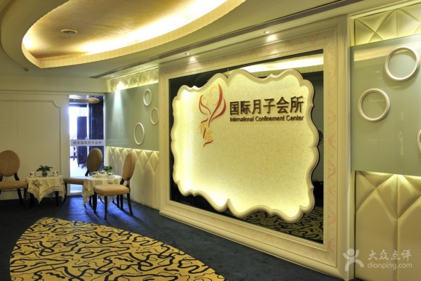 老街茶韵养生时光，休闲夜生活一网打尽